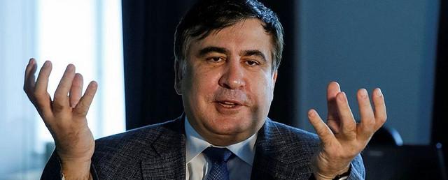 Грузия потребовала от Украины экстрадиции Саакашвили