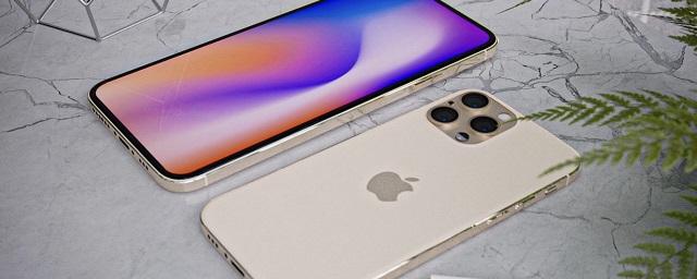 Apple: стоимость замены экрана на iPhone 12 составит $279