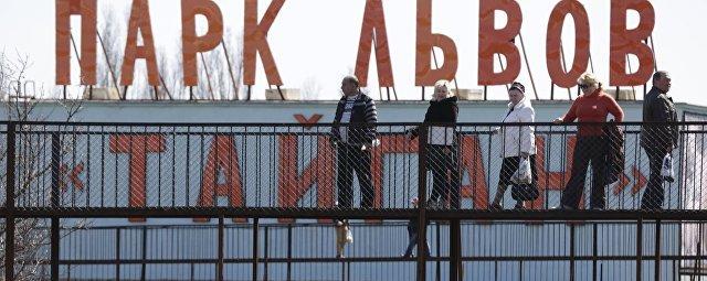 В крымском сафари-парке «Тайган» обнаружили мертвого мужчину