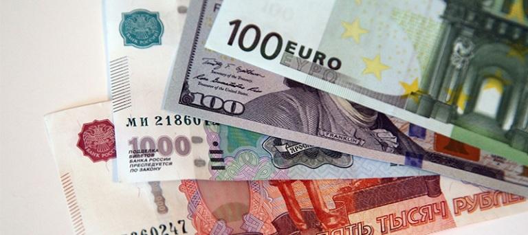 Банк России установил курсы валют на 28 марта