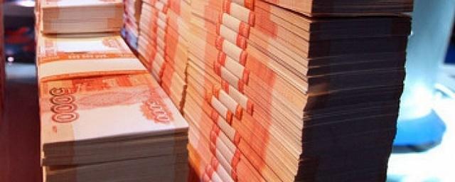 Житель Воронежской области выиграл в лотерею полмиллиарда рублей