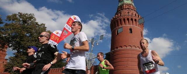 В пятом Московском марафоне примут участие более 30 тысяч человек
