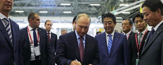 Путин и Абэ открыли новый завод Mazda во Владивостоке