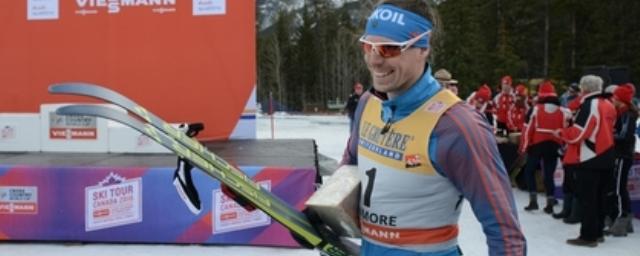 Лыжник Устюгов не смог добыть шестую победу подряд на «Тур де Ски»