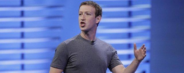 Цукерберг прокомментировал утечку данных 50 млн пользователей Facebook
