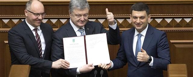 Порошенко подписал закон о закреплении в Конституции курса в ЕС и НАТО