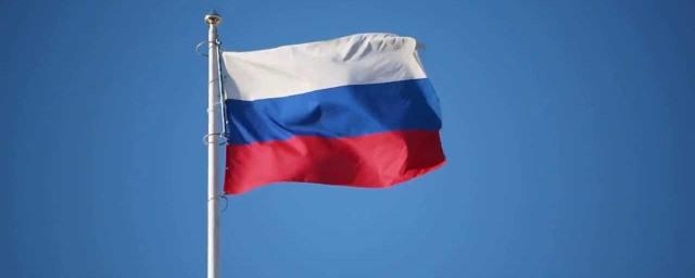 США готовы вернуть Москве флаги России, снятые с дипмиссий