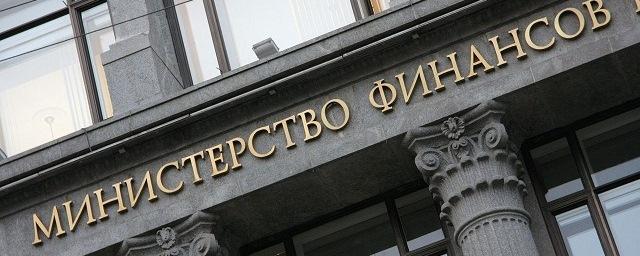 Минфин: «Серый» фонд оплаты труда в РФ составляет 10 трлн рублей в год