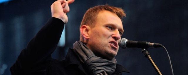 В Иркутске 15 сентября пройдет митинг Алексея Навального