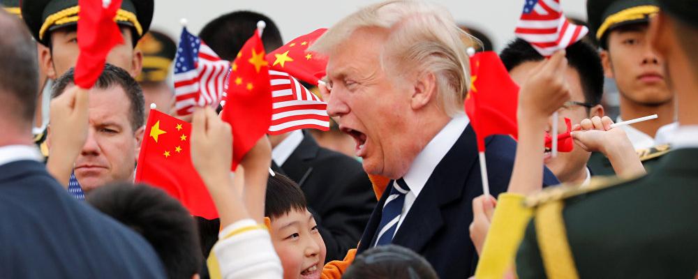 США призвали своих граждан проявлять осторожность при поездках в КНР