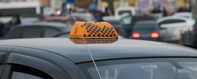 В Нижнем Новгороде доступ к объектам ЧМ-2018 получат 360 такси