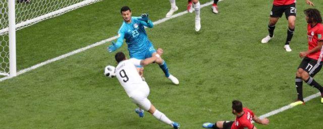 ФИФА возмутила низкая посещаемость матча ЧМ между Египтом и Уругваем