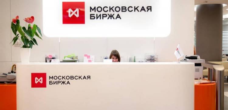 В работе сайта Московской биржи произошел сбой