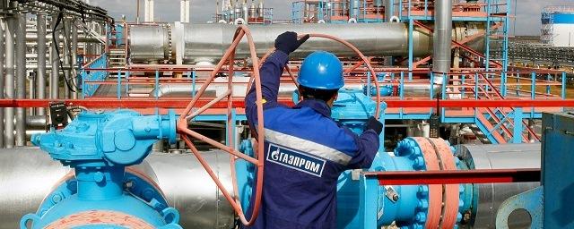 В «Нафтогазе» допустили возобновление закупок газа из РФ к 2030 году