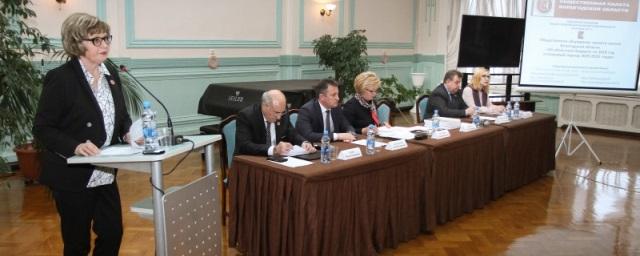 ЗС: Общественники оценили проект бюджета Вологодской области