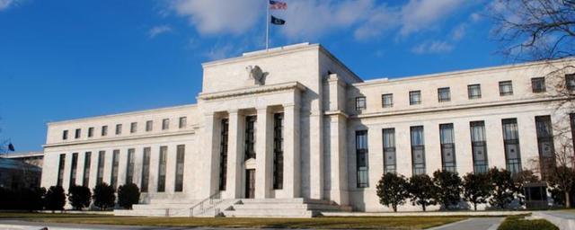 ФРС США повысила базовую ставку на 0,25%