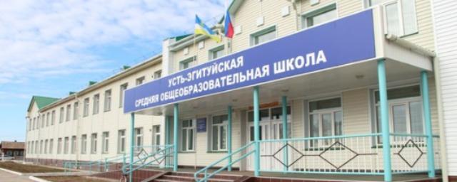 В Усть-Эгитуйской школе открыли центр бурятского языка и культуры