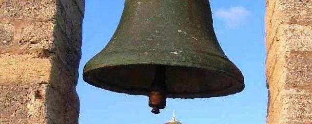 Херсонесский колокол снова зазвучит в Севастополе