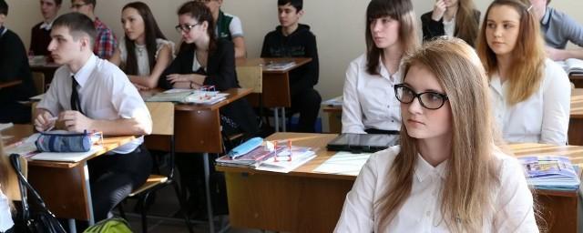 В школах Ульяновска планируют ввести уроки здорового питания