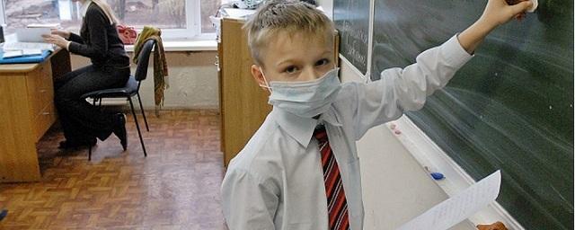 В Орске все школы закрыли на карантин по гриппу и ОРВИ