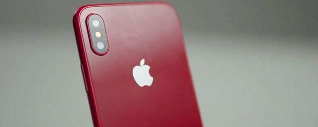 В Сети опубликовали видео с новым iPhone X в красном цвете