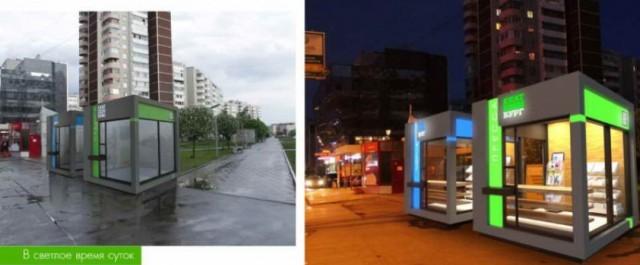Власти Екатеринбурга определились с дизайном для городских киосков