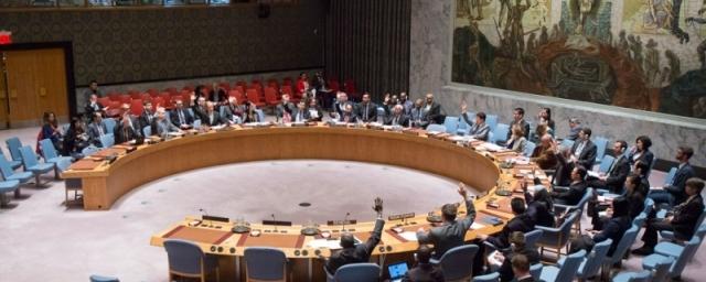 СБ ООН 28 февраля проголосует по санкциям против Сирии