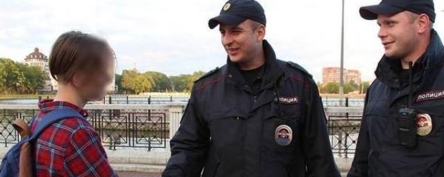 В Калининграде школьник спас женщину, тонувшую в Верхнем озере