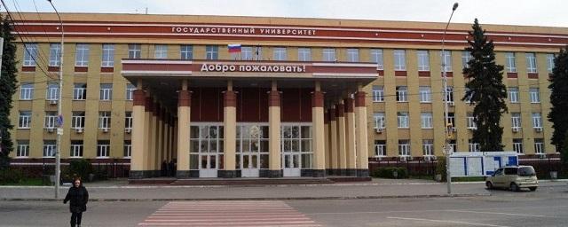 Выборы ректора Воронежского госуниверситета назначили на 10 июня