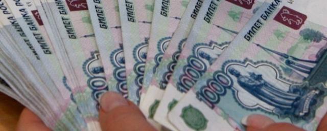 В Ульяновске мужчина выманил у пенсионерки 650 тысяч рублей