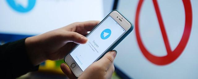 Российские операторы начнут блокировать Telegram