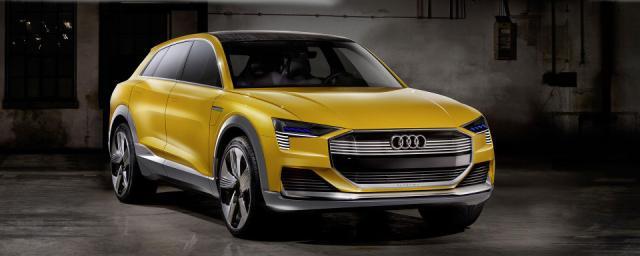 Audi и Hyundai приступят к совместной разработке водородных авто