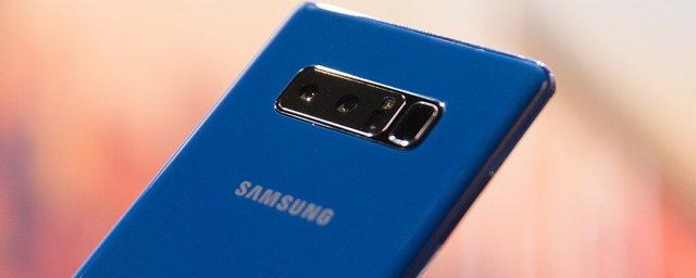 Samsung по ошибке рассекретил смартфон Note 9