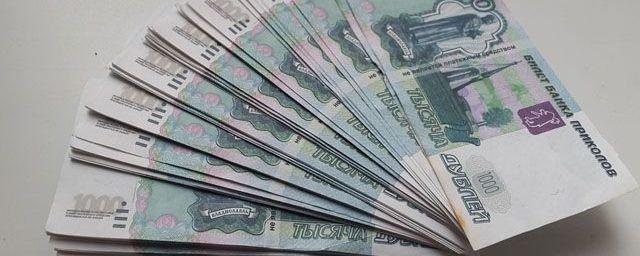 В «Бакальском рудоуправлении» погасили задолженность по зарплате