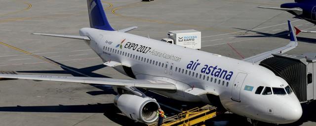 Рейс Air Astana из Амстердама в Алма-Ату отменили из-за пьяного пилота