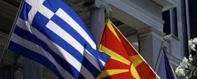 Переименование Македонии раскололо правительство Греции