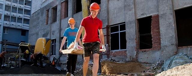 В Югре около 11 тысяч подростков трудоустроят этим летом