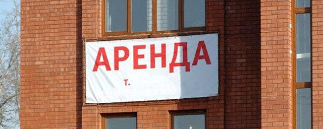 Продам Или Сдам В Аренду Магазин