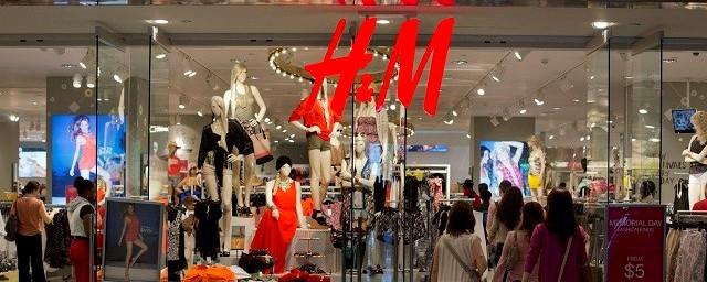 Шведский бренд H&M открыл первый магазин в Ставрополе