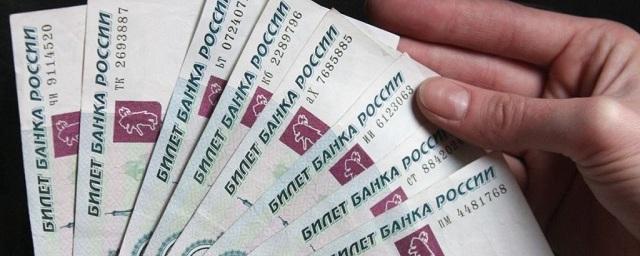 На счетах жителей Воронежской области хранятся более 328 млрд рублей