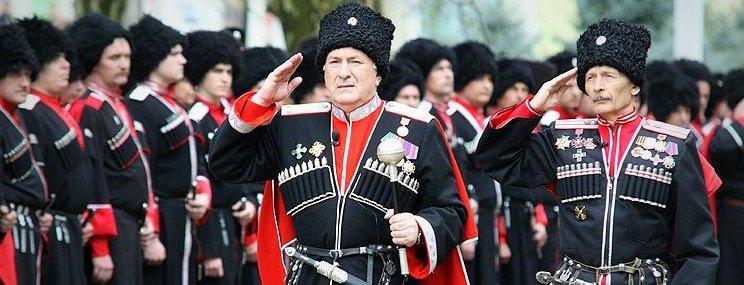 На Кубани пройдет праздник традиционной казачьей одежды