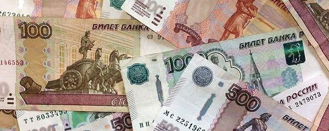 Жительница Якутска незаконно получила субсидию в полмиллиона рублей