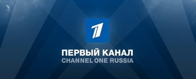 Первый канал отказался показывать «Евровидение» из-за Самойловой