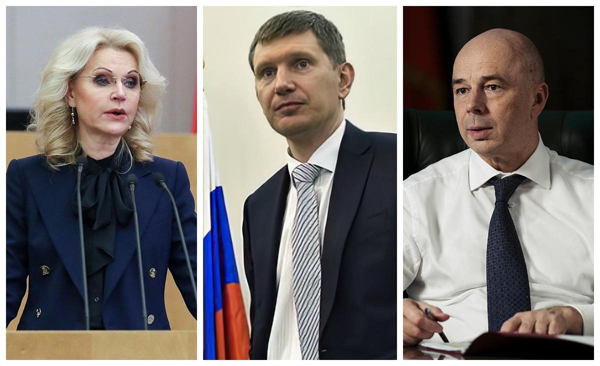 Голикова, Решетников, Силуанов... Кто еще покинет правительство после инаугурации Путина 7 мая?