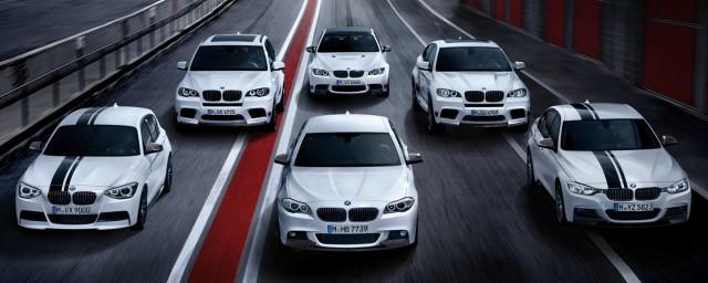 BMW выпустит 28 новых автомобилей к 2021 году