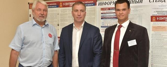В Наро-Фоминске работает самая молодая избирательная комиссия в РФ