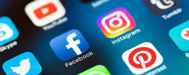 Разработчики устранили сбои в работе соцсетей Facebook и Instagram