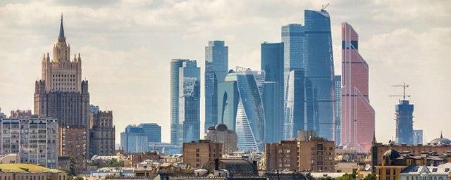 Москва стала одним из городов мира с самой дорогой арендой жилья