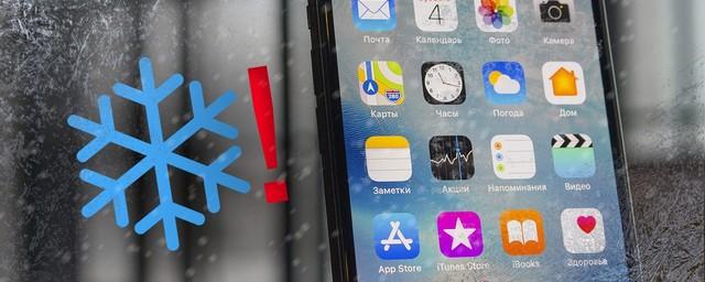 Apple признала наличие проблем с экранами новых iPhone