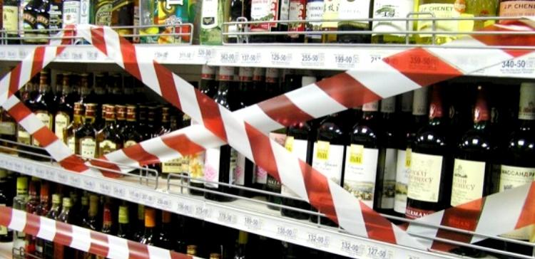 В Казани запретят продавать алкоголь в дни матчей Кубка Конфедераций